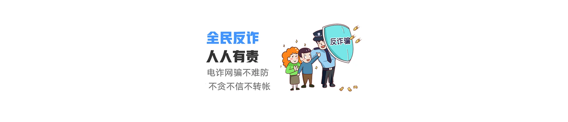 镇原县联通宽带